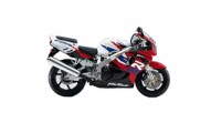 1996-1997 Honda CBR900RR 893 Fairings UK Manufacturers