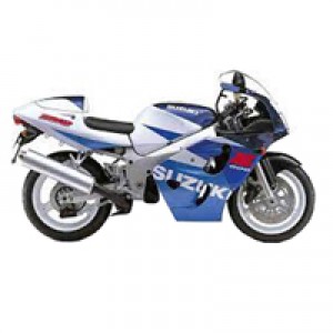 1996-2000 Suzuki GSXR 600 Fairings UK Manufacturers