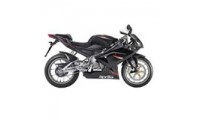 Aprilia RS125 Fairings UK Manufacturers