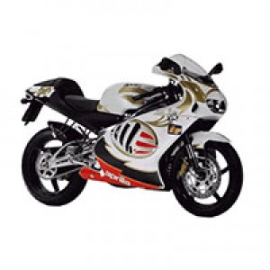 Aprilia RS250 Fairings UK Manufacturers