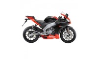 Aprilia RSV4 1000 Fairings UK Manufacturers