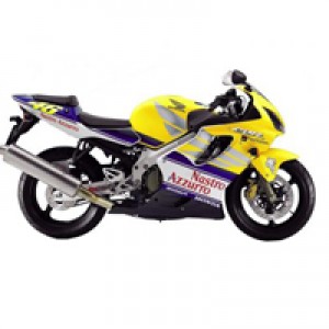 Honda CBR600 F4i Fairings UK Manufacturers