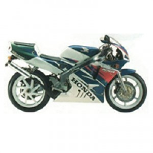 Honda NSR250R Fairings UK Manufacturers