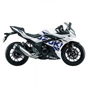 Suzuki GSX250R Fairings UK Manufacturers