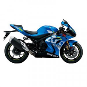 Suzuki GSXR 1000 Fairings UK Manufacturers