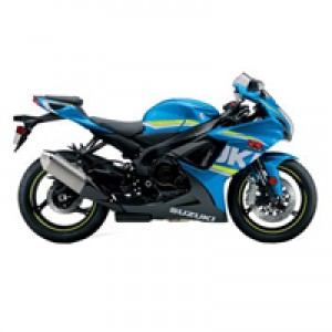 Suzuki GSXR 750 Fairings UK Manufacturers