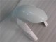 2006-2007 Suzuki GSXR 600/750 Motorcycle Fairings - White Silver UK Manufacturers