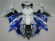2008-2016 Yamaha YZF R6 Motorcycle Fairings - White Blue Black ENEOS Semakin Didepan UK Manufacturers
