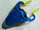 2009-2011 Yamaha YZF R1 Motorcycle Fairings - Blue Yellow Shark UK Manufacturers