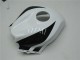 2009-2012 Honda CBR600RR Motorcycle Fairing - White Glossy Black Repsol UK Manufacturers