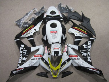 2007-2008 Honda CBR600RR Motorcycle Fairings - White Gold Glossy Black PlayBoy HRC UK Manufacturers