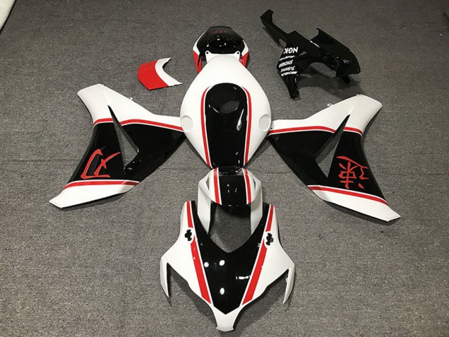 2008-2011 Honda CBR1000RR Motorcycle Fairings - White Red Glossy Black UK Manufacturers