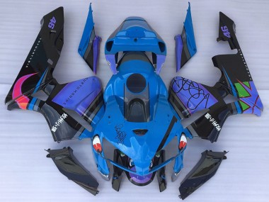 2005-2006 Honda CBR600RR Motorcycle Fairings - Blue Shark UK Manufacturers
