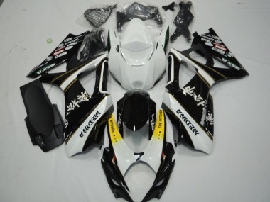 2007-2008 Suzuki GSXR 1000 Motorcycle Fairings - White Yellow Black The Witcher UK Manufacturers