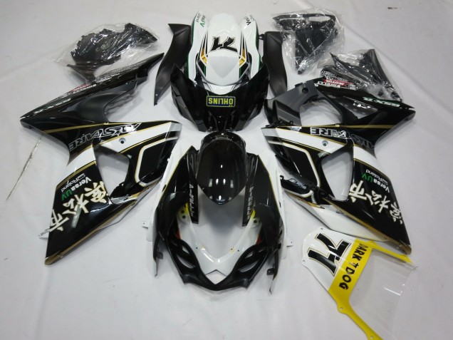 2009-2016 Suzuki GSXR 1000 Motorcycle Fairings - Glossy Black White Gold Dark Dog 74 UK Manufacturers