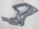 2006-2007 Suzuki GSXR 600 / GSXR 750 Motorcycle Fairing Kits - Nardo Grey UK Manufacturers
