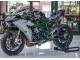 2015-2022 Kawasaki Ninja H2 Motorcycle Fairings - Grey UK Manufacturers