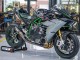 2015-2022 Kawasaki Ninja H2 Motorcycle Fairings - Grey UK Manufacturers