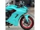 2017-2022 Ducati Supersport 939/939S Motorcycle Fairings - Light Blue UK Manufacturers