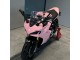 2021-2024 Ducati 2021-2024 Ducati Supersport 950/950S Motorcycle Fairings - Pink Black UK Manufacturers