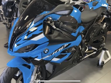 2023-2024 BMW S1000RR Motorcycle Fairings - Blue Black UK Manufacturers