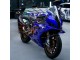 2023-2024 BMW S1000RR Motorcycle Fairings - Glossy Dark Blue UK Manufacturers