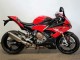 2019-2022 BMW S1000RR Motorcycle Fairing - Red Black UK Manufacturers