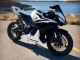 2007-2008 Honda CBR600RR Motorcycle Fairings - White Black Racing UK Manufacturers