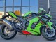 2021-2025 Kawasaki ZX10R Motorcycle Fairings - Green Black Red UK Manufacturers