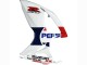 2006-2007 Suzuki GSXR 600 / GSXR 750 Motorcycle Fairings - White Red Yellow Motul UK Manufacturers