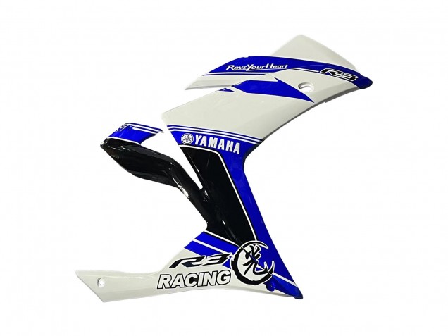 2015-2018 Yamaha YZF R3/R25 Motorcycle Fairings - White Blue Black Racing UK Manufacturers