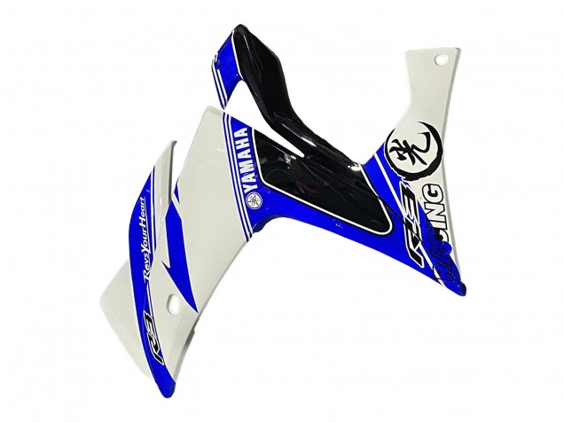 2015-2018 Yamaha YZF R3/R25 Motorcycle Fairings - White Blue Black Racing UK Manufacturers