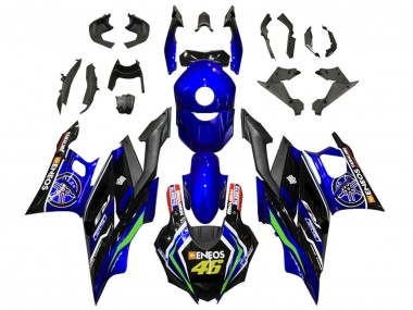 2022-2024 Yamaha YZF R3/R25 Motorcycle Fairings - Blue Green Black ENEOS 46 UK Manufacturers