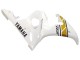 2005 Yamaha YZF 600 R6 Motorcycle Fairings - White Gold Black UK Manufacturers