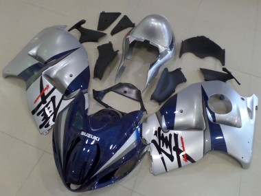 1996-2007 Suzuki GSXR 1300 Hayabusa Motorcycle Fairings - Silver Dark Blue UK Manufacturers