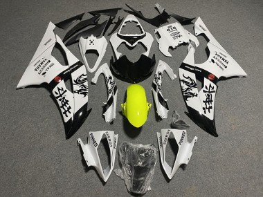 2008-2016 Yamaha YZF R6 Motorcycle Fairings - White Yellow Glossy Black Chinese Characters UK Manufacturers