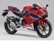 2017-2022 Honda CBR250RR Motorcycle Fairings - Red Blue White UK Manufacturers