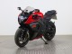 2009-2016 Suzuki GSXR 1000 Bike Fairings - Red Black UK Manufacturers