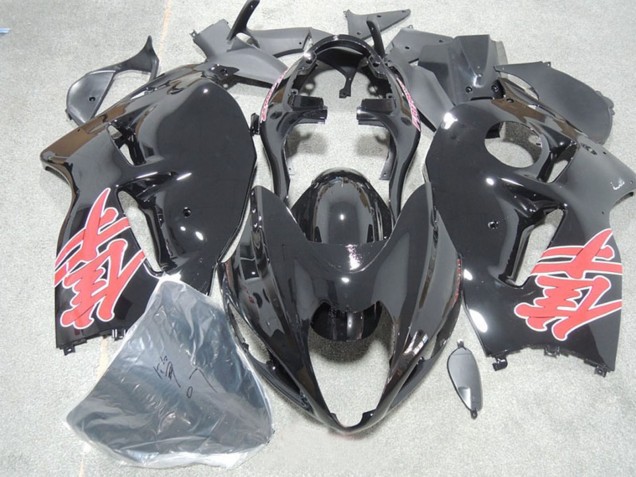 1996-2007 Suzuki GSXR 1300 Hayabusa Motorcycle Fairings - Glossy Black Red Decal UK Manufacturers