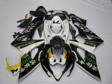 2005-2006 RockStar GSXR 1000 Motorcycle Fairings